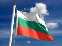 bulgaria-flag-200x149