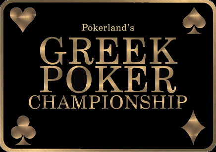 Greek Poker Championship