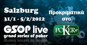 SOP_Salzburg_Poker_gr_b