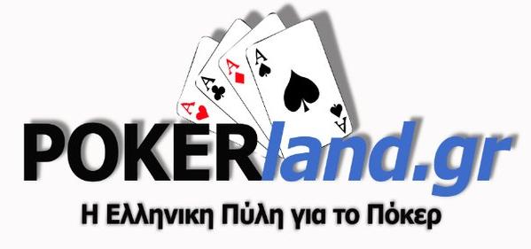 logo-pokerland_copy