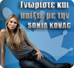 sonia_kovac_770