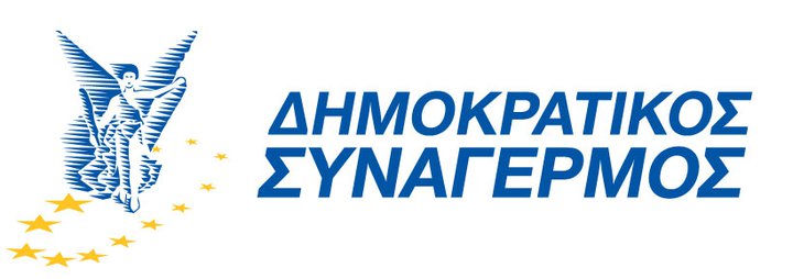 DHSY για καζίνο