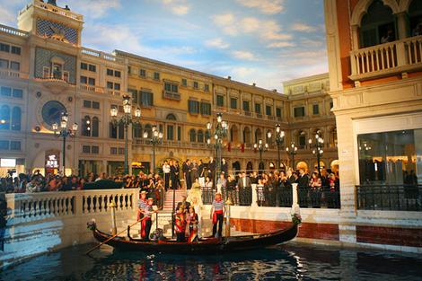 Venetian Macau καζίνο