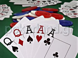 Αντιμετωπίζοντας τις ήττες στο πόκερ