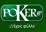 pokergrlogo