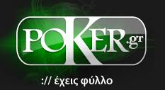 poker_gr_new_12