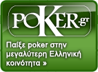 pokergr_largebanner