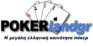 Pokerland logo