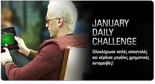 daily-challenge-header
