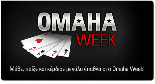 omaha week